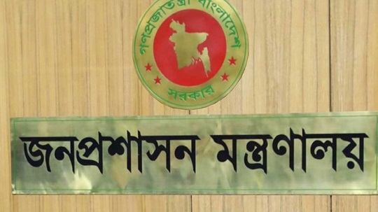 image-here